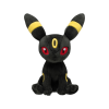 plush-fit-umbreon1