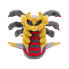 plush-fit-giratina1