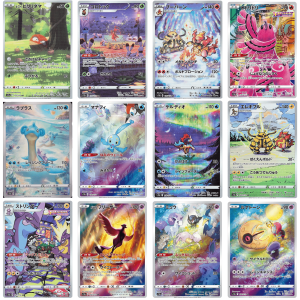 VSTAR Universe Set Completo AR 28 Carte | (sv12a) (JP)