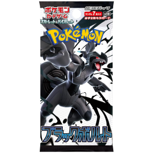 Black Bolt Busta Singola Pokémon 5 Carte | (sv11b) (JP)