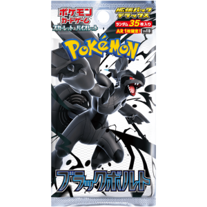 Black Bolt Busta Singola Pokémon 35 Carte | (sv11b) (JP)