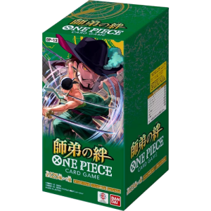 One Piece Legacy Of The Master Display 24 Buste | (OP12) (JP)