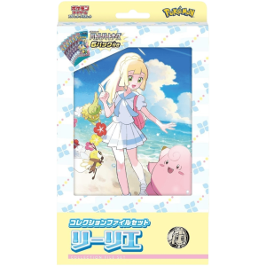 Pokémon Battle Partners File Set Box Lillie | (sv9) (JP)