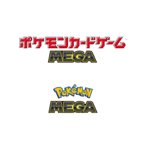 Megaevoluzione