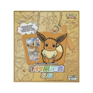 Card Display Blind Box | Eevee | (CH)