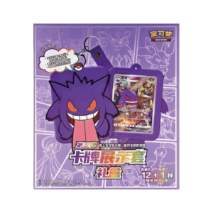 Card Display Blind Box | Gengar | (CH)