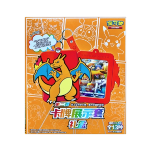 Card Display Blind Box | Charizard | (CH)