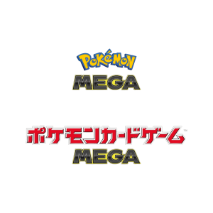 Megaevoluzione