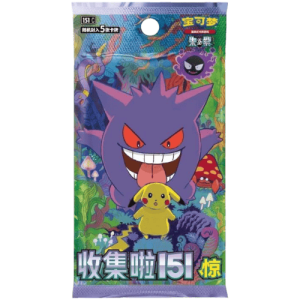 Collect 151 Surprise Slim Busta Singola Pokémon 5 Carte | (151C) (CH)