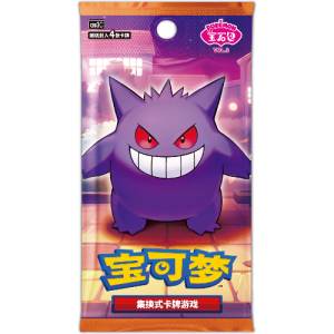 GEM Pack Vol. 3 Busta Singola Pokémon 4 Carte | (CBB3C) (CH)
