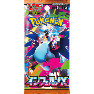 Inferno X Busta Singola Pokémon 5 Carte | (M2) (JP)