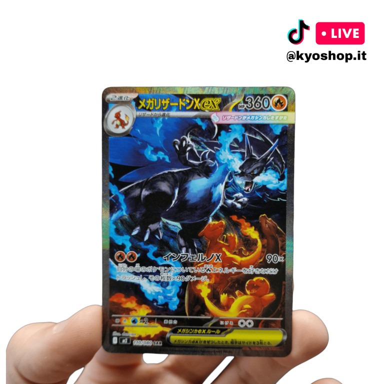 Mega Charizard X ex SAR, 110/80 - Inferno X